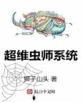 哭天喊地
