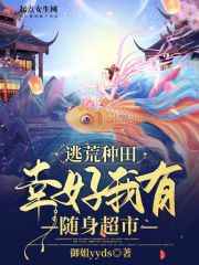 陌陌电影