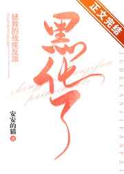bg男生子