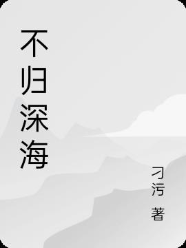 B站大全永不收费2024