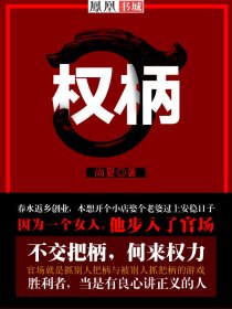 协和影视亚洲宽带影院