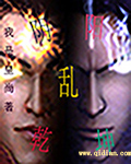 她含着他昂扬的顶端