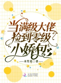 疯狂的欲望