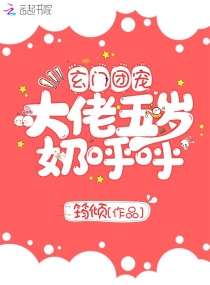 lol转会