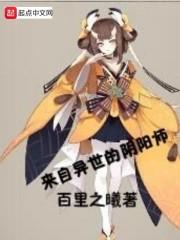 明星顶级合成视频播放