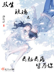 小可志强