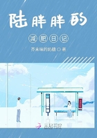 失独是什么意思