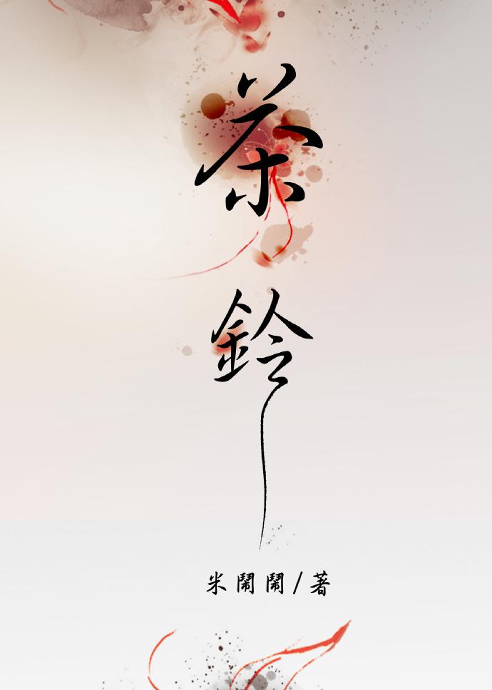 电影关云长