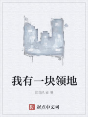 嗯不要嗯