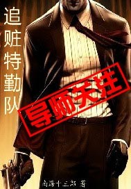 日本艳母动漫