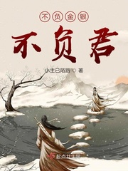 中文字幕理伦午夜福利片