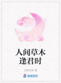 800a在线东方日韩a