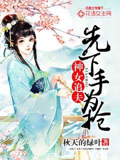 新三国在线观看完整版