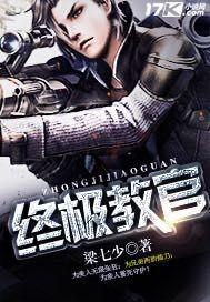 91中文字幕在线观看