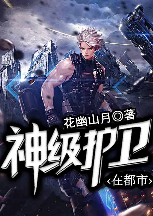 4k影院手机电影
