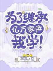 天堂mv在线看中文字幕