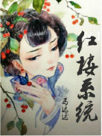 分分草2视频在线观看