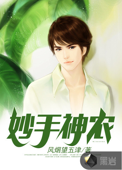 爱情进化论电视剧免费观看