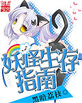 易人