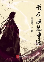 炎炎BY霁晚