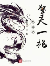 在线影院av