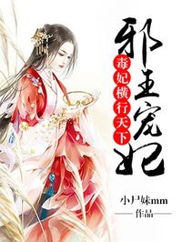 离婚太久和母亲同居情况多吗