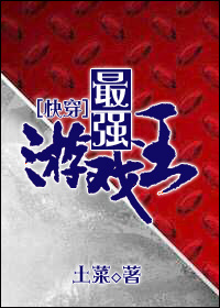 琪琪看片网