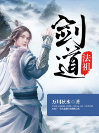 一往情深深几许