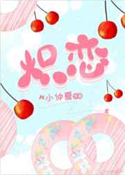 公公吃我奶水边摸边做
