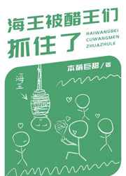 老公日我
