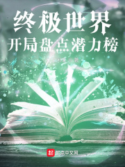快猫影视