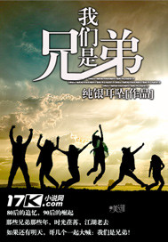 真情无限之继母
