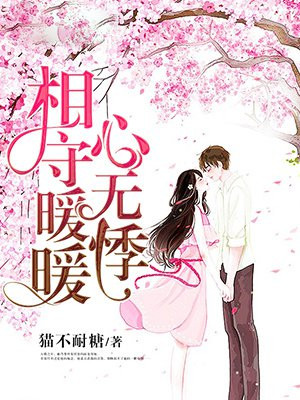 椎名由奈ed2k