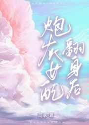 单男 老婆 国产 mp4