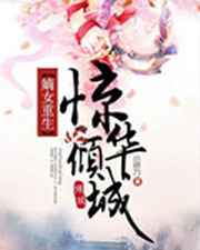 芽森滴百度云