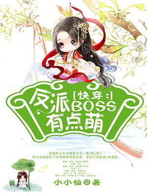 麻花传剧MV在线看星空