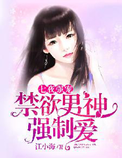 萧逸武侠小说