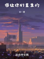 scp166本子