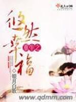 keep奖牌如何获得