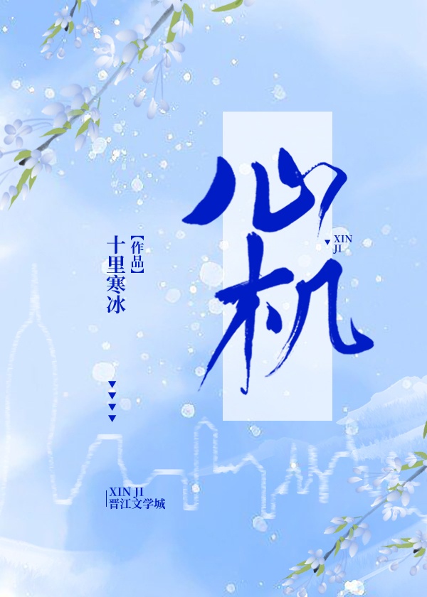 国产精在线