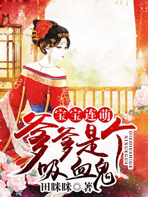 破晓电影