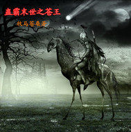 说什么话能让他变硬