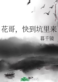 神雕之最邪剑神