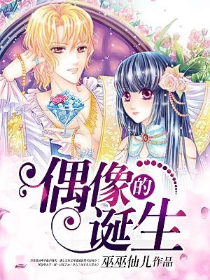 桥本大辉