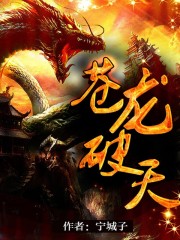 嗯啊不要轻点