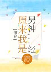 春日氛围感女生头像