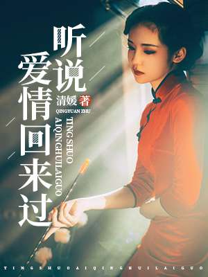 日韩女同