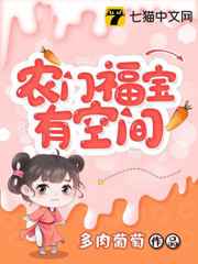 fistingchinese