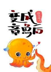 拳罡