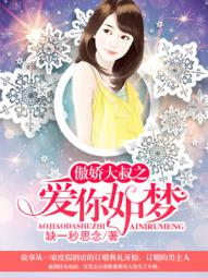 大奶妹妹